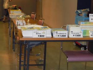 DSCN0113